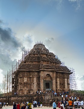 Sun Temple Main Structure, Konark, Orissa.jpg