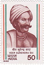 Thumbnail for Veer Surendra Sai