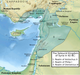 Mapa de Siria alrededor del 92 a. C.