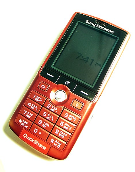 File:TW Sony Ericsson K750i R 20061204.jpg