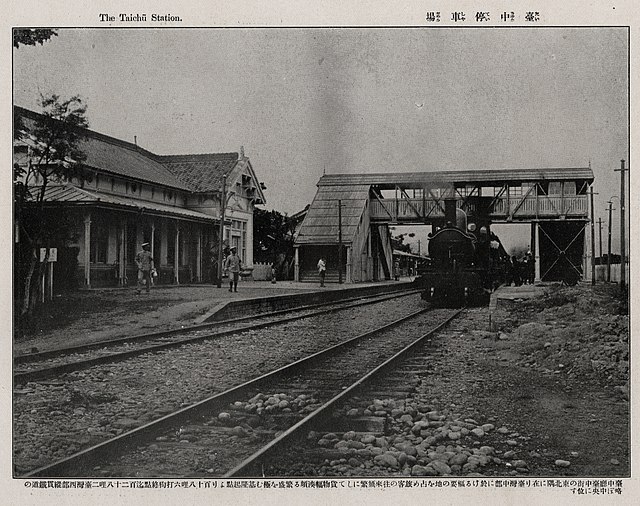 Taichung Station