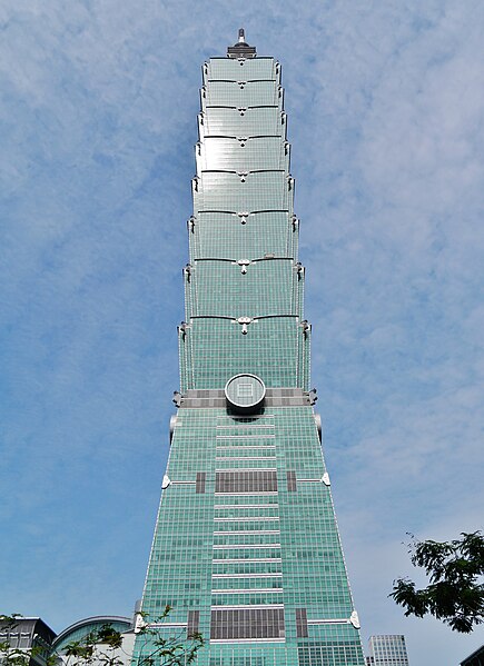 File:Taipeh Taipei 101 13.jpg