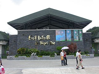 Taipei Zoo Zoo in Wenshan, Taipei, Taiwan