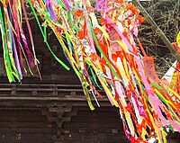 Tanabata