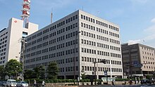 Takamatsu Governmental Joint Office of Legal Affairs.jpg