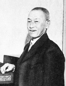 Takeji Nara