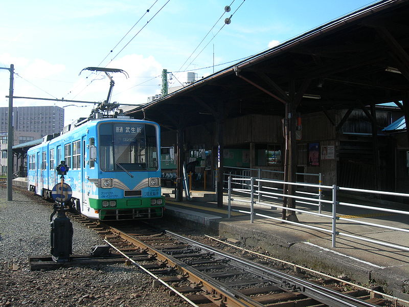 File:Tawaramachi-Station Platform.jpg