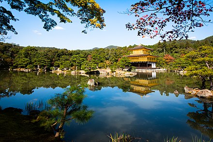 Kinkaku-ji, the Golden Pavilion (1398)