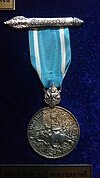 Thai medals - Victory Medal - Korean War.jpg