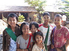 Burmese girls wearing thanaka for sun protection and cosmetic purposes Thanaka girls.JPG