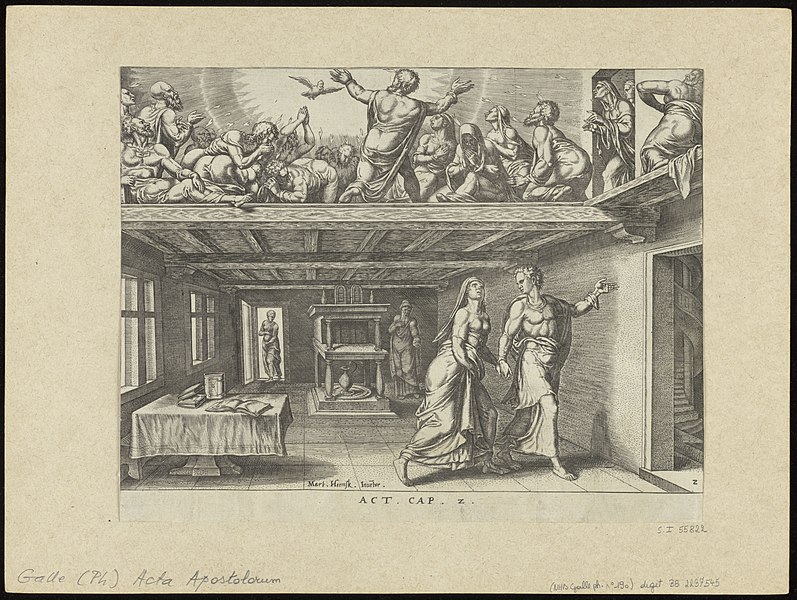 File:The Descent of The Holy Ghost 1575 print by Maarten van Heemskerck, S.I 55822, Prints Department, Royal Library of Belgium.jpg