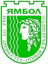 Герб Ямбола