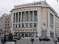 Thessalonike Theatre.JPG