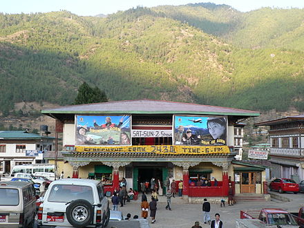 Cinema Hall in Thimphu.