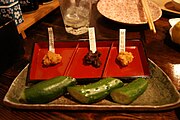 Cucumber with hatcho miso