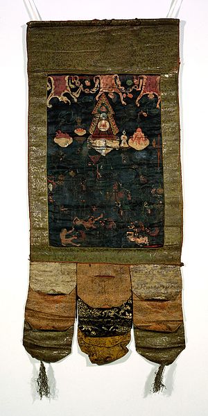 File:Tibetan painting. Mahakala's attributes in a banner Wellcome L0020538.jpg