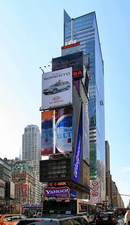 Times Square (4662956690)