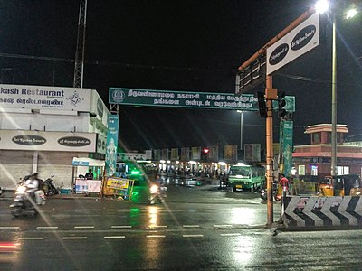 View of a city's central bus stand