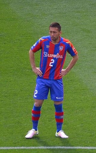 <span class="mw-page-title-main">Yūhei Tokunaga</span> Japanese footballer