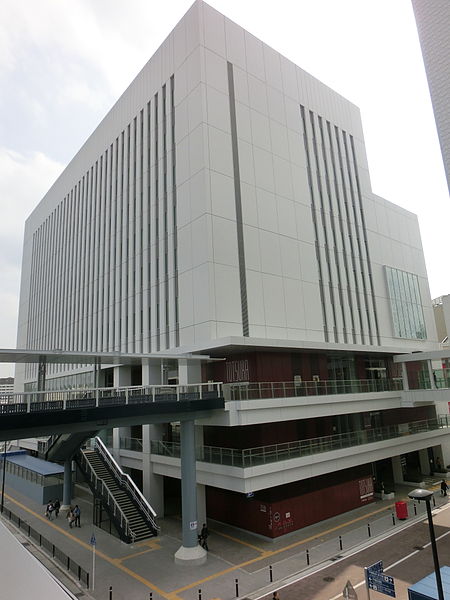 File:Totsuka Ward Office.jpg