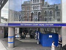 File:Tottenham_court_underground_station.jpg