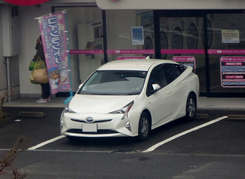 File:Toyota PRIUS (ZVW50).JPG