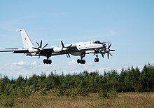 Ту-142МЗ борт № 53 красный на посадке. Авиабаза Каменный Ручей, ВВС ТОФ. Самолёт возвращается после планового контрольного облёта акватории Тихого океана