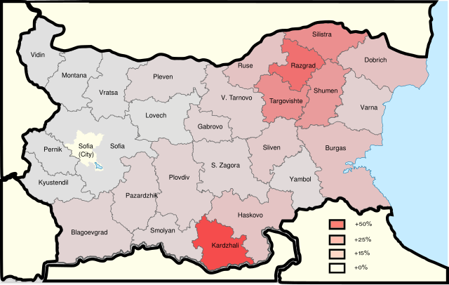 Порно измена русских жен в болгарии