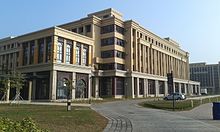 The main campus of the University of Macau is located in neighbouring Hengqin. UM Hengqin 2.jpg