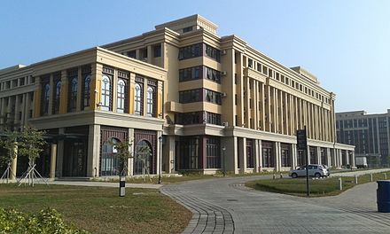 The main campus of the University of Macau is located in neighbouring Hengqin.