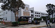Miniatura para Facultad de Ingeniería de Sistemas e Informática (Universidad Nacional Mayor de San Marcos)