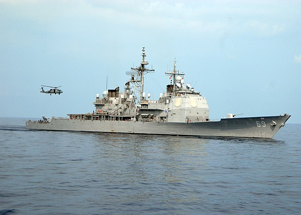 USS Vicksburg (CG 69) June 2007.jpg