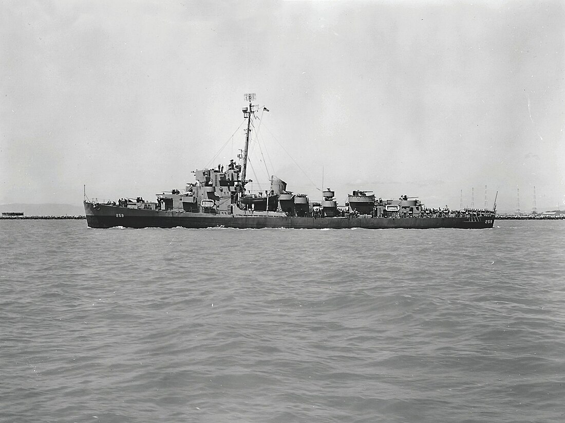 USS William C. Miller