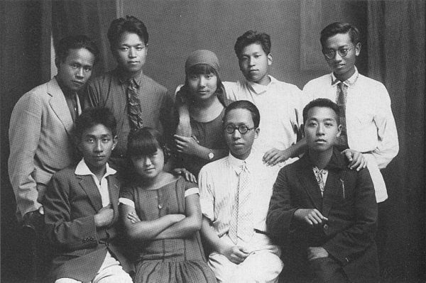 Students of Sun Yat-sen Communist university of the Toilers of China