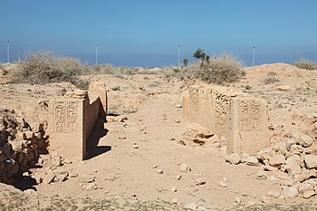Tor B in der Festung Zawiyat Umm er-Racham