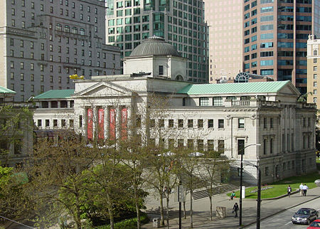 Fail:Vancouver Art Gallery Robson Square from third floor.jpg