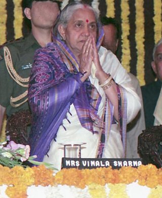 <span class="mw-page-title-main">Vimala Sharma</span> Former First Lady of India