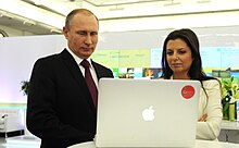 Vladimir Putin & Margarita Simonyan, Russia Today television channel (2015-12-10) 06.jpg