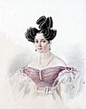 Александра Петровна, дочь