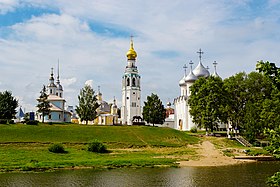 Vologda Kremlin makalesinin açıklayıcı görüntüsü