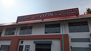 <span class="mw-page-title-main">Vypin water metro station</span> Ferry terminal in Kochi, India