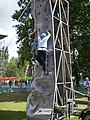 Pruebas Scout en el 21 Jamboree