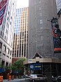 This photo is of Wikis Take Manhattan goal code H20, 1 Wall Street Court.