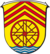 Coat of arms Schwalheim.png