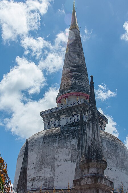 ตำนานเมืองนครศรีธรรมราช