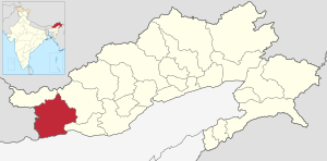 West Kameng in Arunachal Pradesh (India).svg