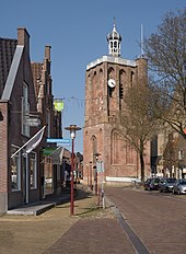 Kirchturm (Grote of Sint-Gertrudiskerk)