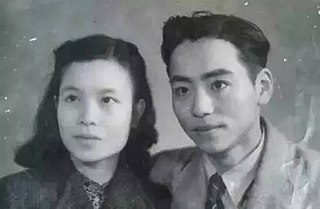 <span class="mw-page-title-main">Wu Zhonghua</span> Chinese physicist (1917–1992)