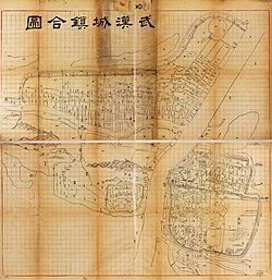 Wuhan: Etymologi, Historie, Kulturminner