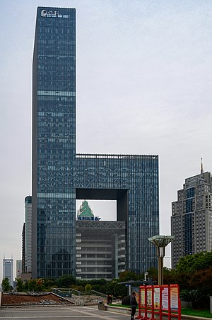 Wuhan Poly Plaza